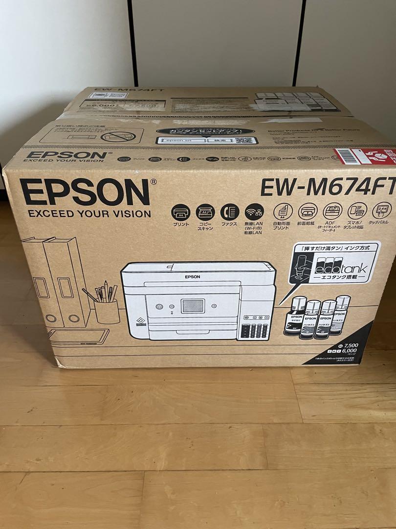 新品未開封　EPSON エプソン　EW-M674FT プリンタ