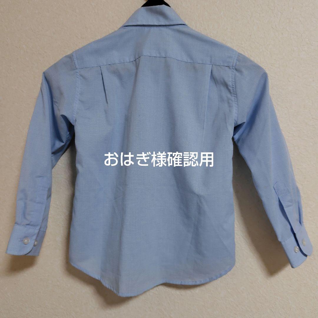 おはぎ様確認用