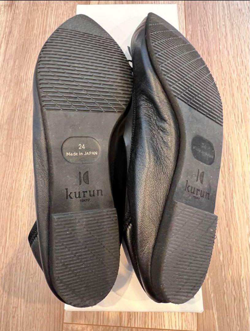 美品　kurun ウォータープルーフスムース ブラック