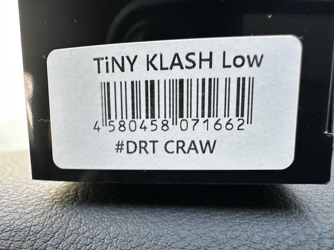 DRT タイニークラッシュ　low