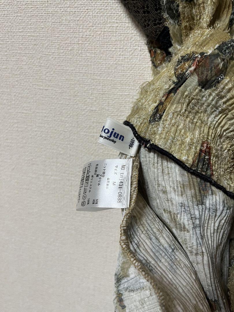 TINA:JOJUN ヴィンテージライクニットチュニック