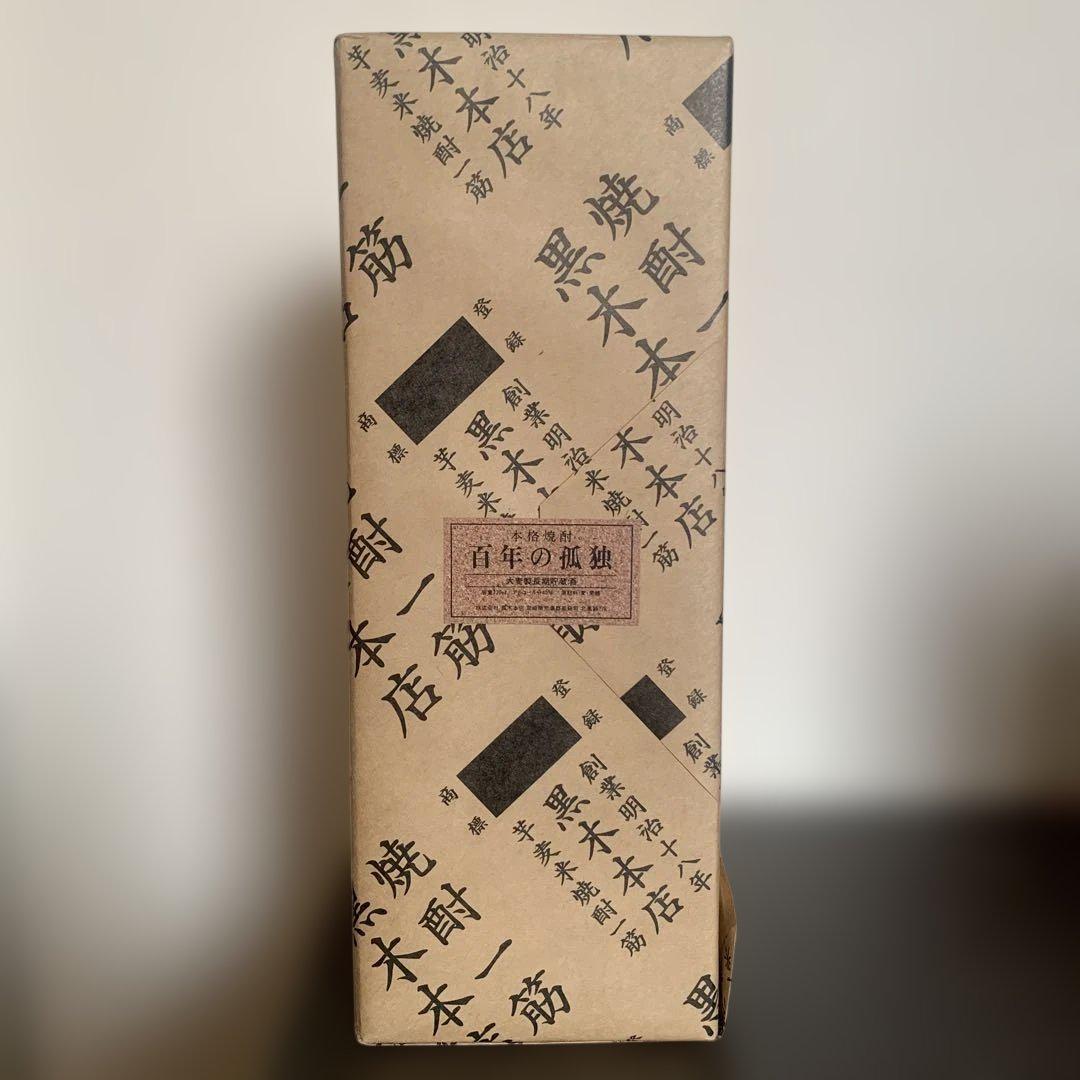 黒木本店 百年の孤独 720ml