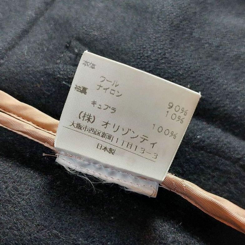 美品 ヴィヴィアンウエストウッドレッド オーブボタン ウール ピーコート 黒 2
