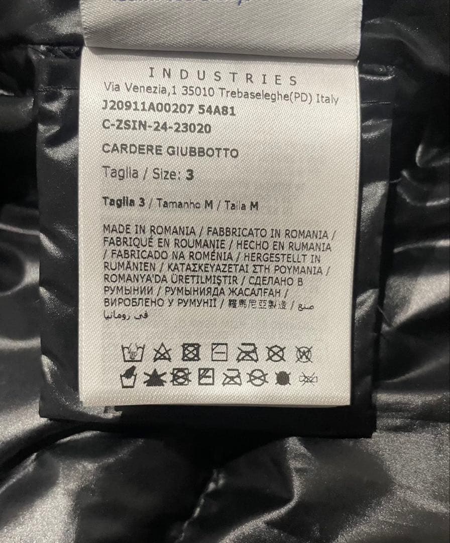 【新品同様】モンクレール 大人気モデルダウン カーデーレ 3 【新品同様】モンクレール 大人気モデルダウン カーデーレ 3