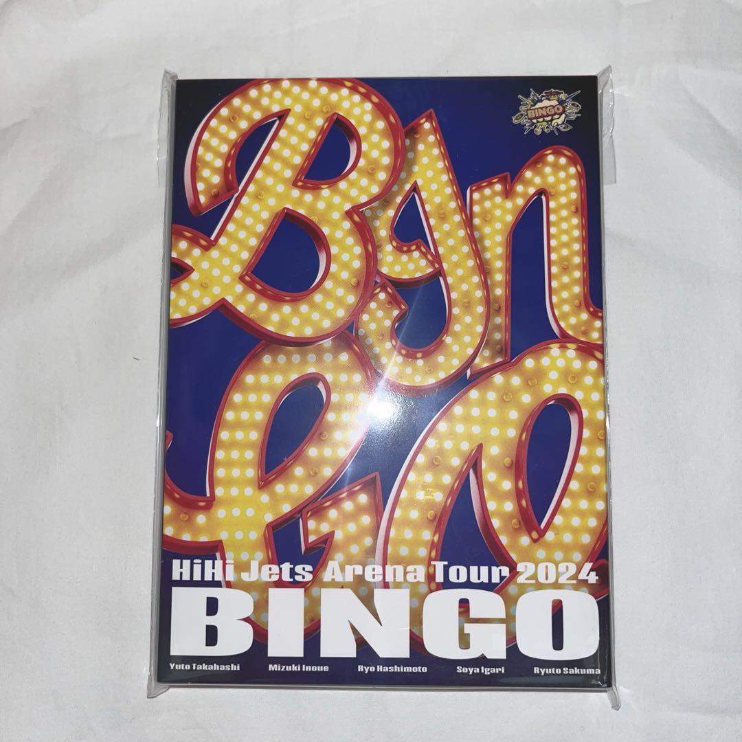 アイドル HiHi Jets Arena Tour 2024 BINGO Blu-ray