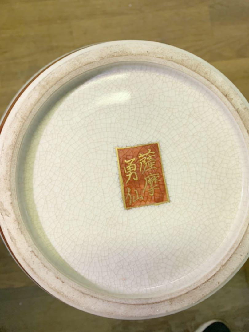 ゼニス新作モデル 中国 光緒年製銘 粉彩花鳥筆筒 木箱入 送料