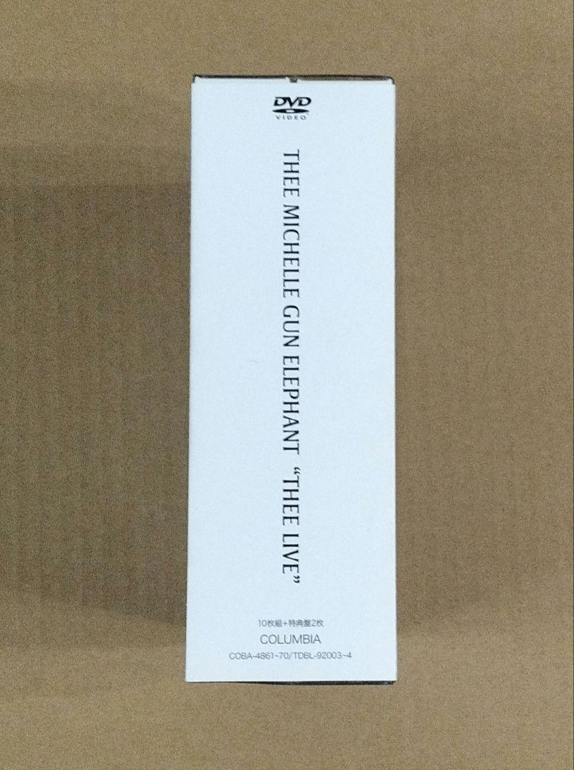 ミッシェルガン・エレファント THEE LIVE DVD BOX チバユウスケ DVD