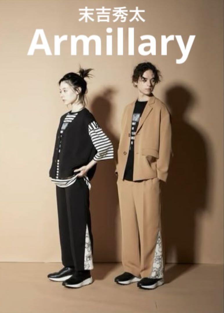 armillary アーミラリ　フラワーパンツ＆ベスト