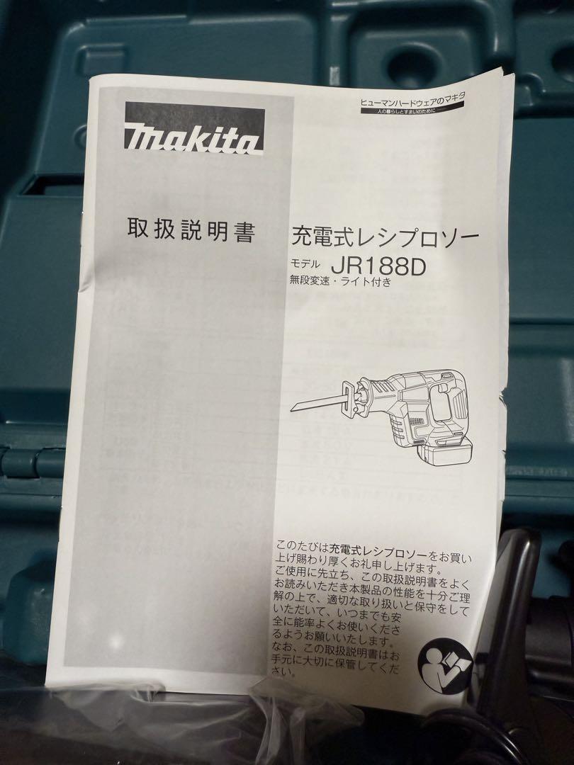 6.0Ah 予備バッテリー付き