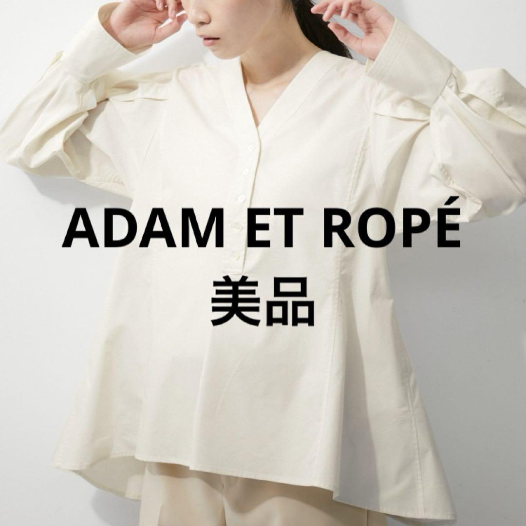 美品 ADAM ET ROPÉ アダムエロぺ ペプラムチュニックブラウス