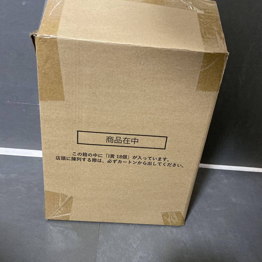 一番くじ 進撃の巨人 1ロット 一番くじ 進撃の巨人 ～地鳴らし～ 1ロット - メルカリ