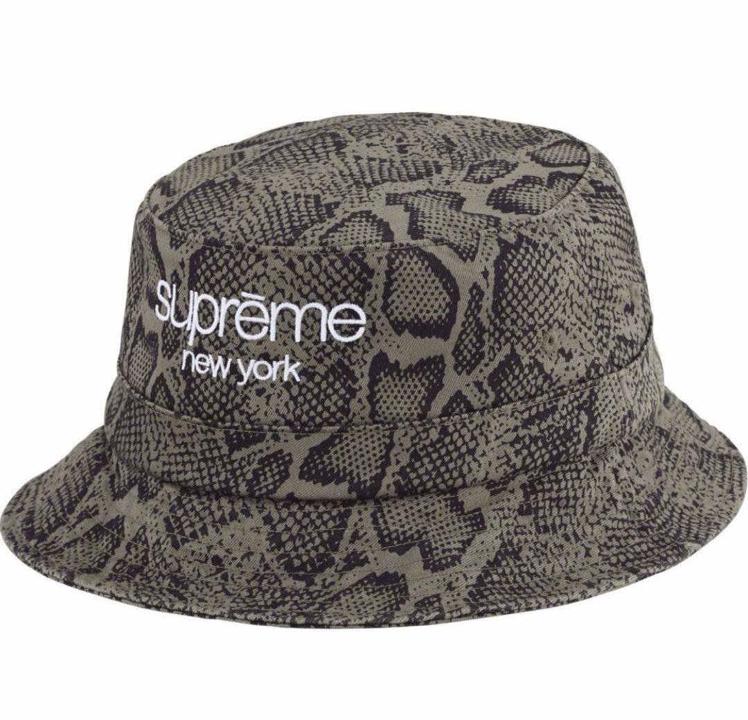 Supreme Chino Twill Crusher Hat Natural