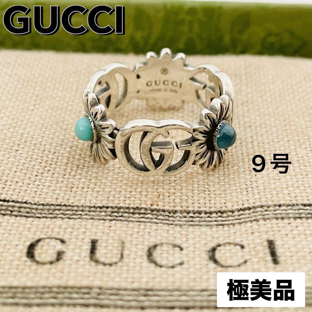 極美品★GUCCI グッチ 指輪 GGロゴ マザーオブパール フラワー 9号