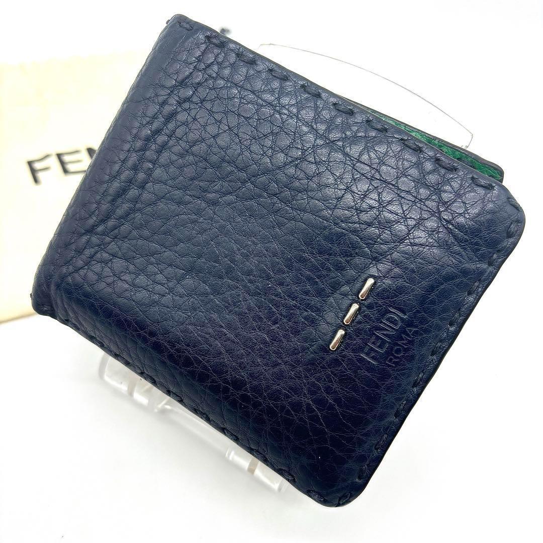 正規品 セレリア FENDI レザー 二つ折り長財布 ネイビー グリーン 正規品 セレリア FENDI レザー 二つ折り長財布 ネイビー グリーン