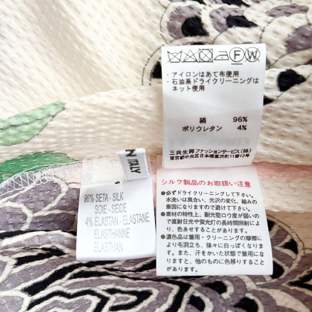 訳あり【レオナール】花柄ロングワンピース シルク L