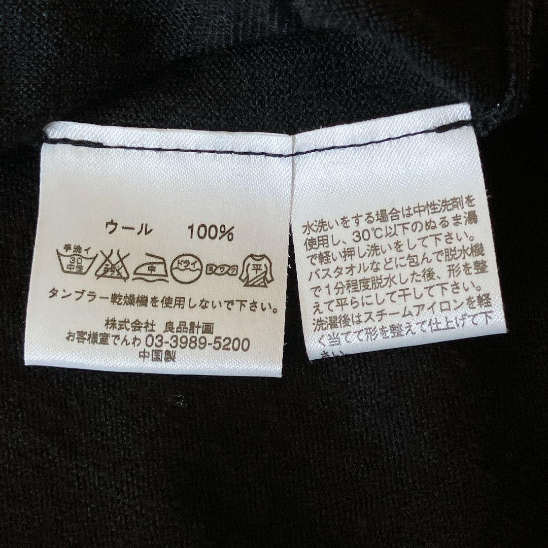 美品✨ セーター ウール ニット ハイゲージ Vネック ウール 100