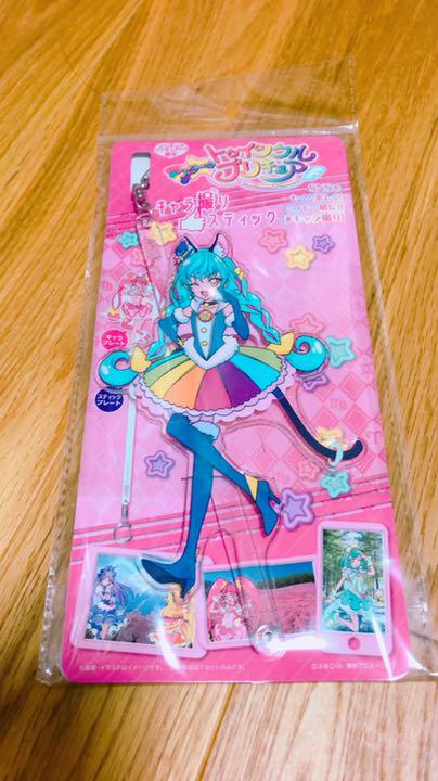メルカリ プリキュア キャラ撮りスティック キュアコスモ キャラクターグッズ 1 111 中古や未使用のフリマ メルカリ プリキュア キャラ撮りスティック キュアコスモ キャラクターグッズ 1 111 中古や未使用のフリマ