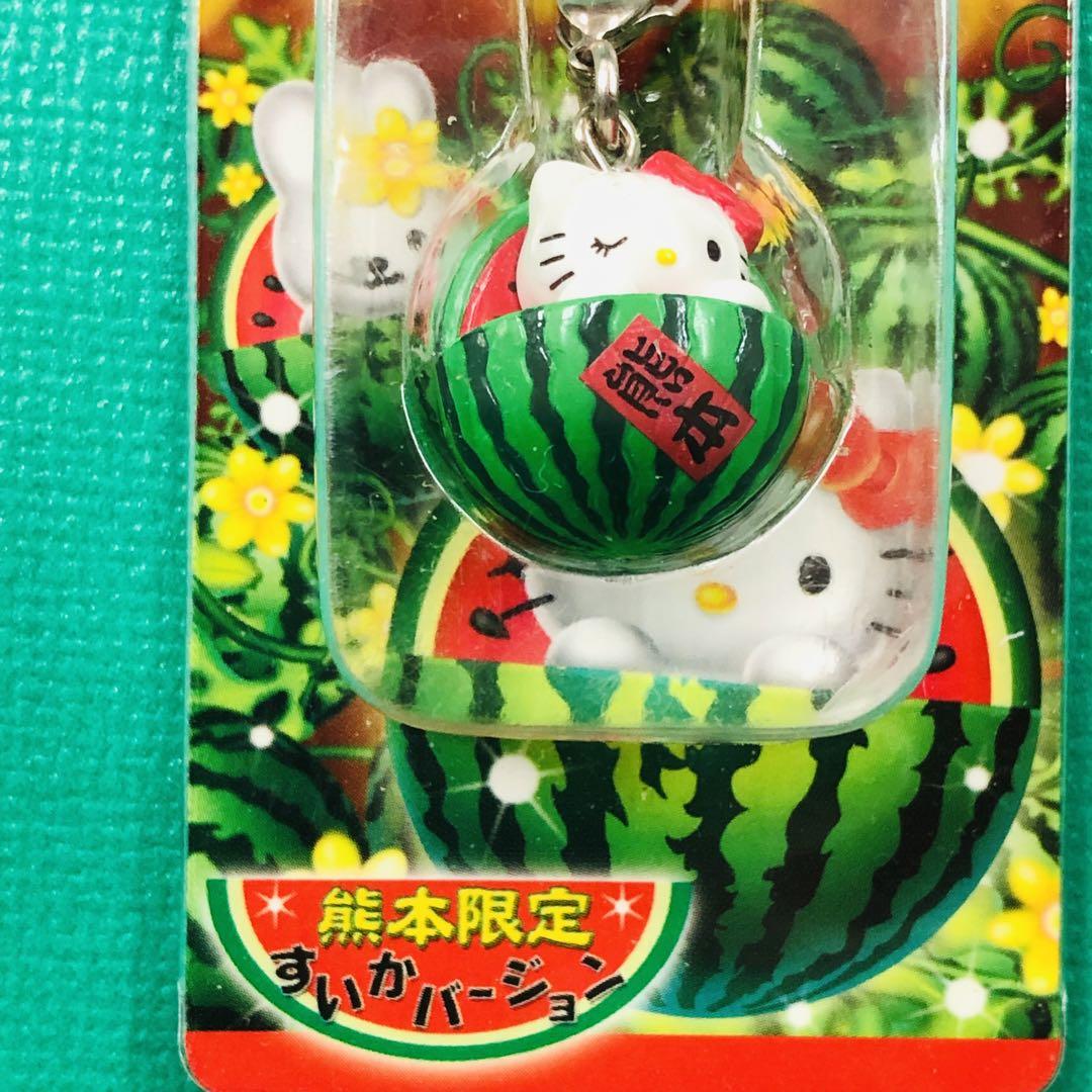 2004年製 レア☆ハローキティ 熊本限定すいかバージョン