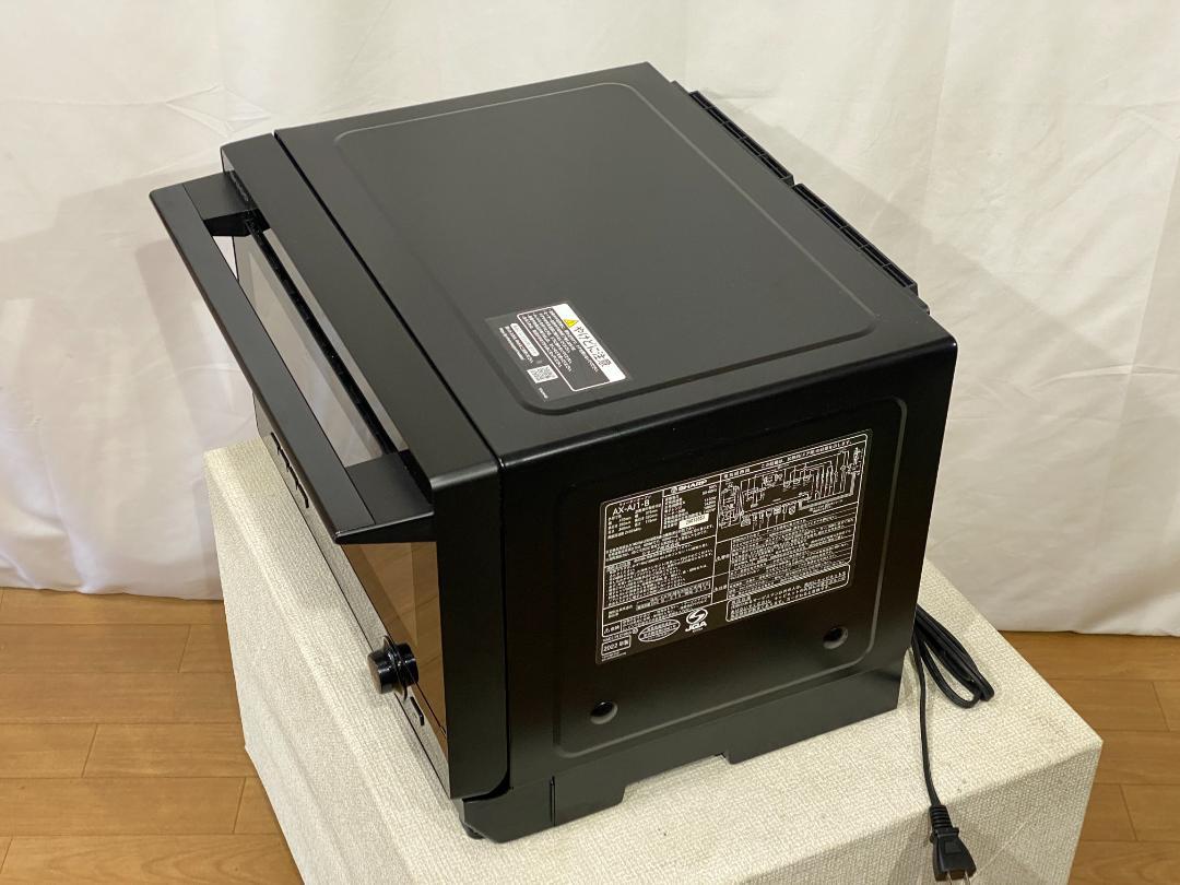 AX-AJ1-B