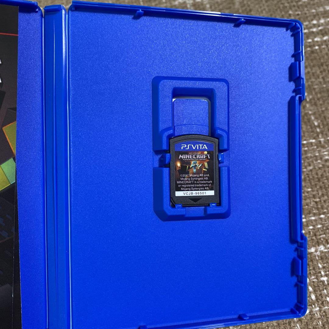 Nintendo Switch PlayStation