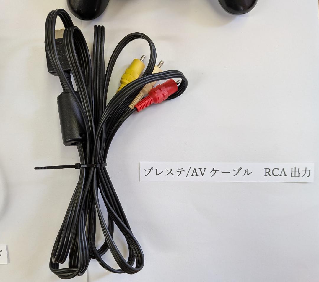 その他一式SONY