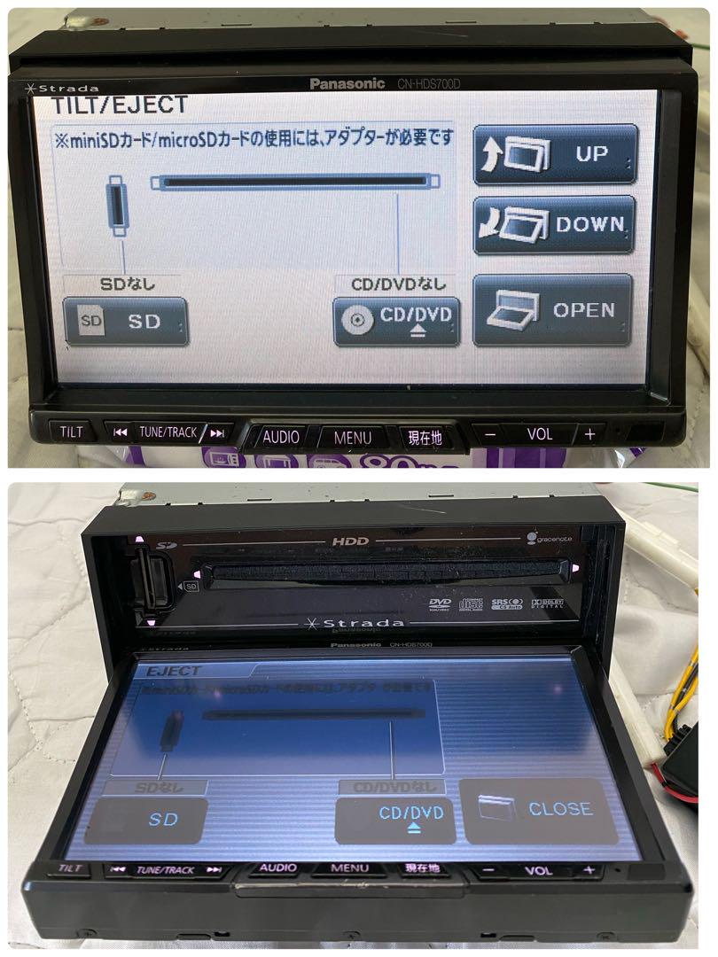 パナソニック　ストラーダ　CN-HDS700D 地図データ2007年　Y4