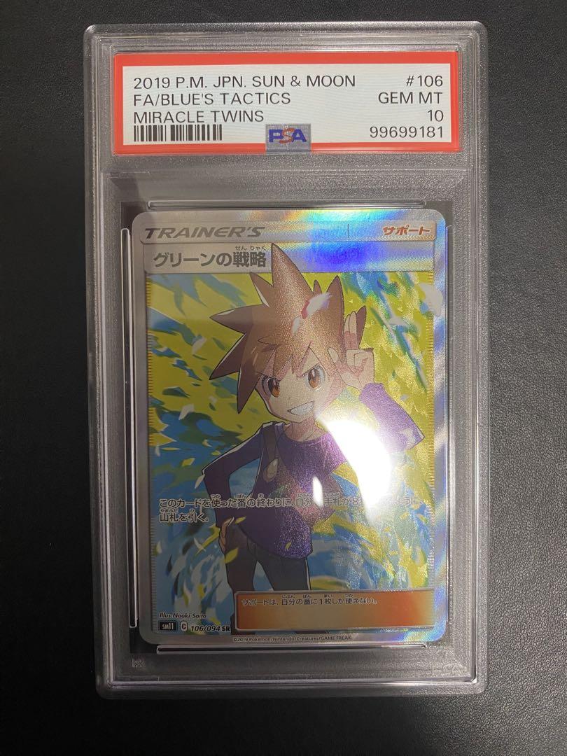 MTG 一つの指輪 銀幕foil シルバーfoil silverfoil ミントモール / MINT GAMES MTG(東日本橋) / 【LTR】【ENG