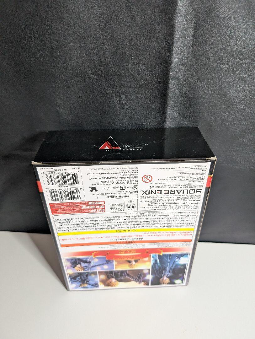 未開封 キングダムハーツ ブリングアーツ ロクサス フィギュア