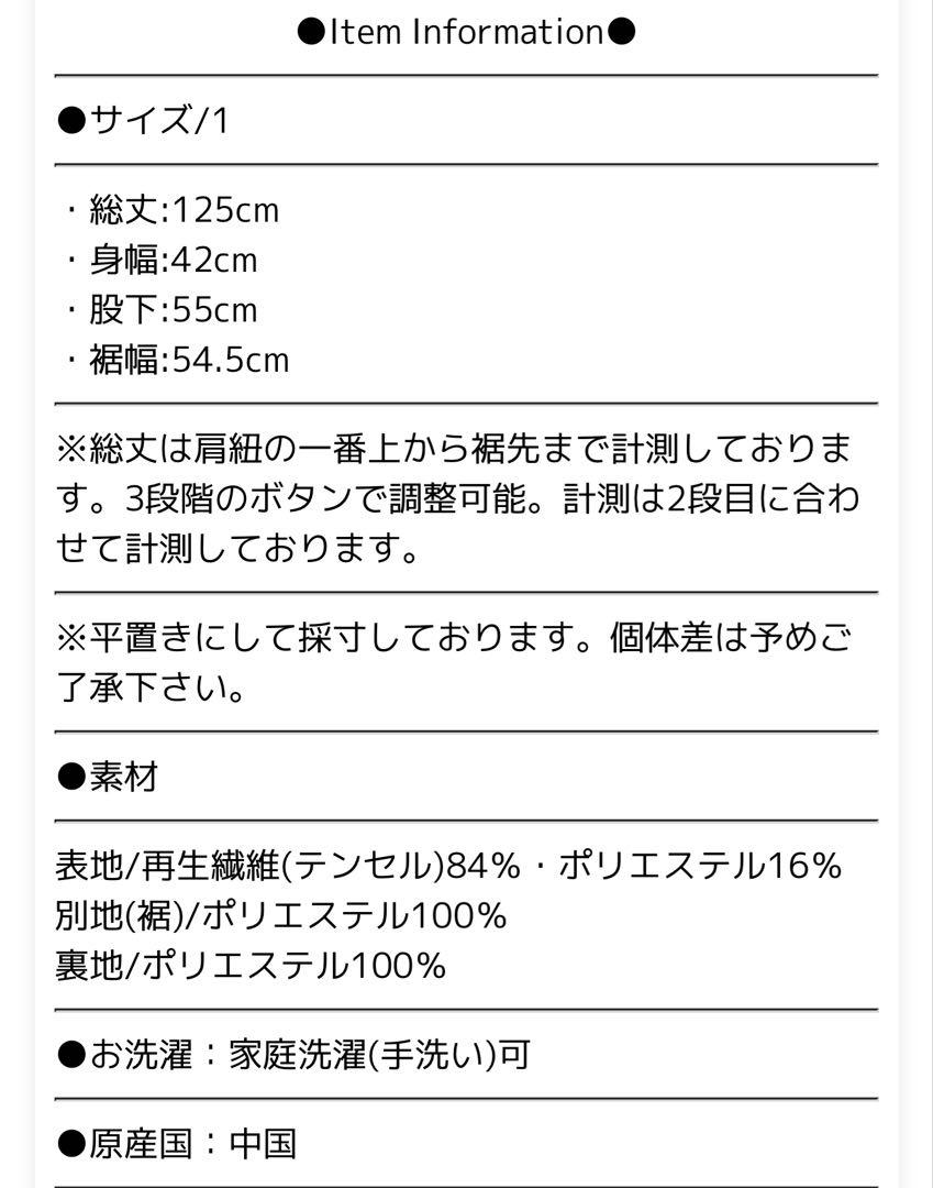 黒