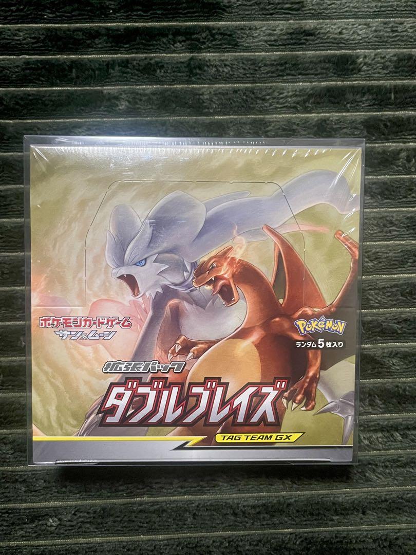 ポケモンカード プレイマット 韓国 pokemon in a dream 2種