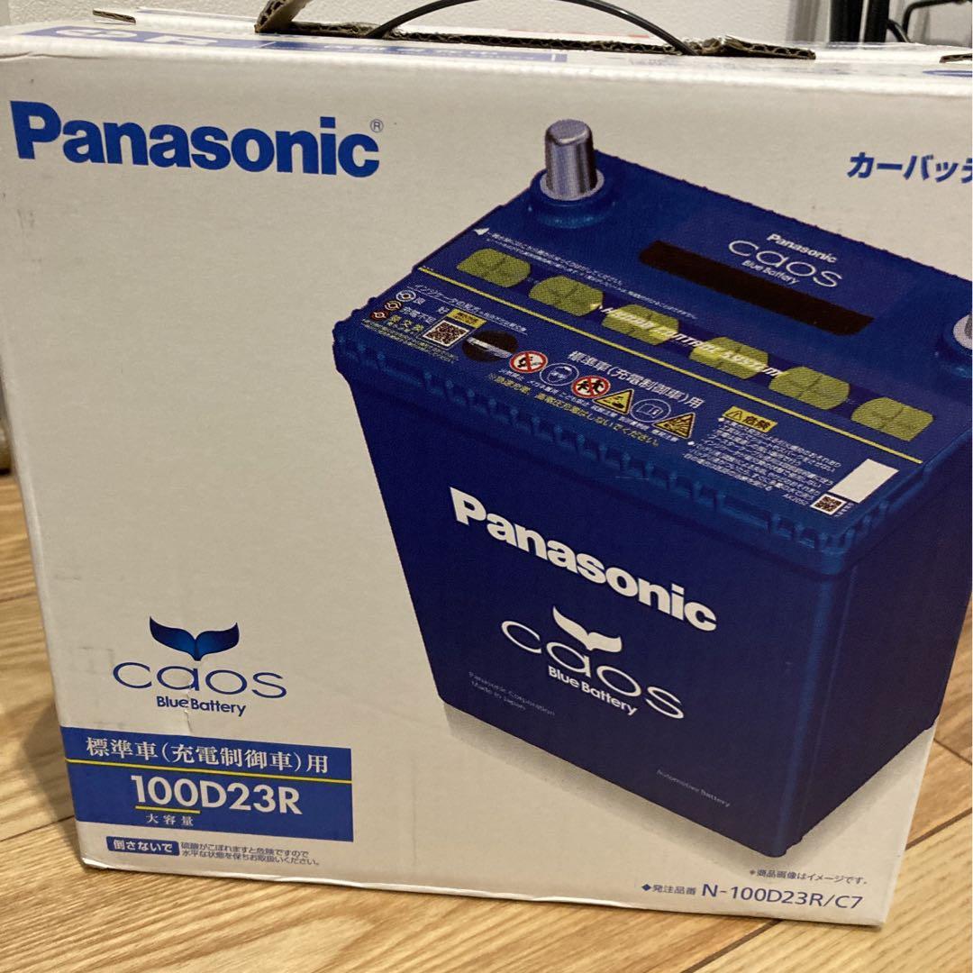パナソニック カオス　カーバッテリー N-100D23R/C7 (R端子)
