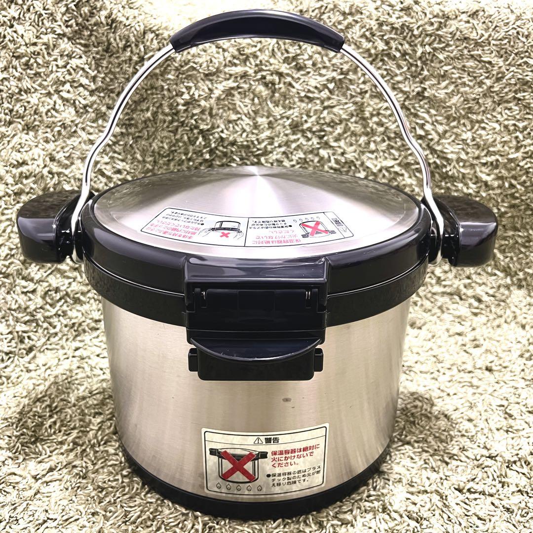 最新モデル タイガー魔法瓶 TIGER 未使用 新品 まほうなべ 5.2L 保温調理鍋 調理器具