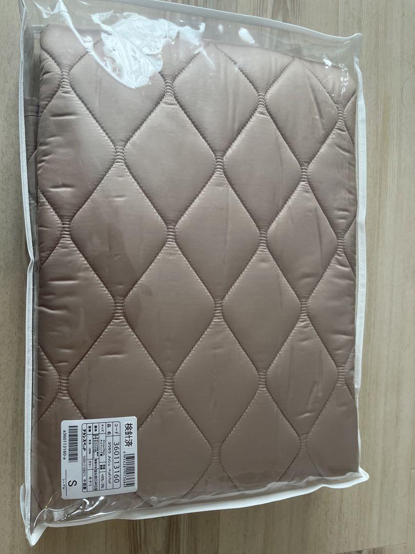 フランスベッド　羊毛メッシュベッドパッド　シングル　未使用