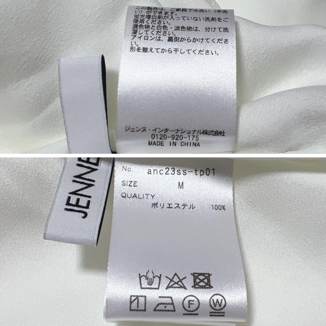 【美品】 JENNE ジェンヌ Vネックフラワーメローケープ　トップス 23SS
