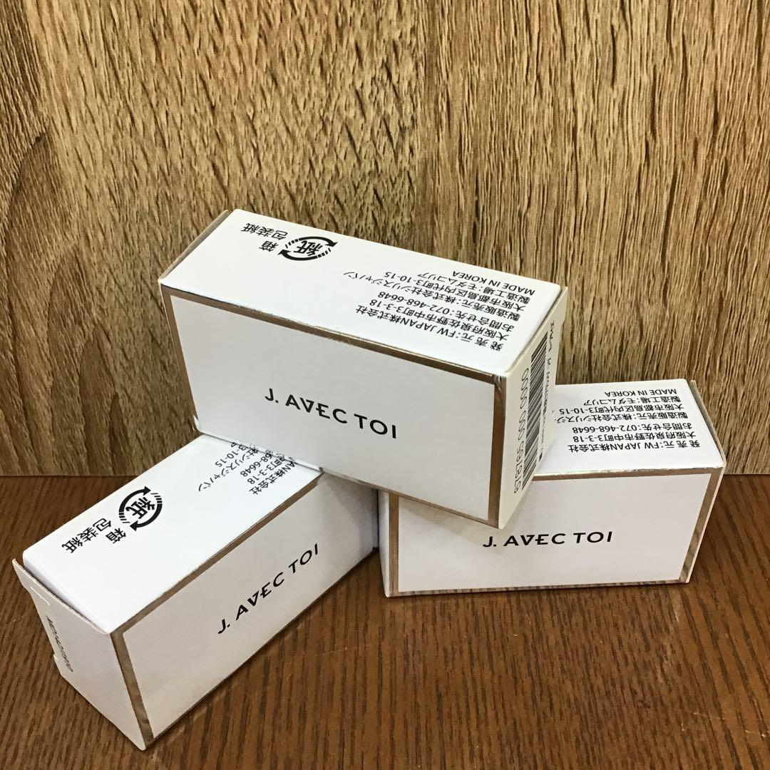 J.AVEC TOI バイタライジングHS(化粧石鹸）3個セット 90g×3