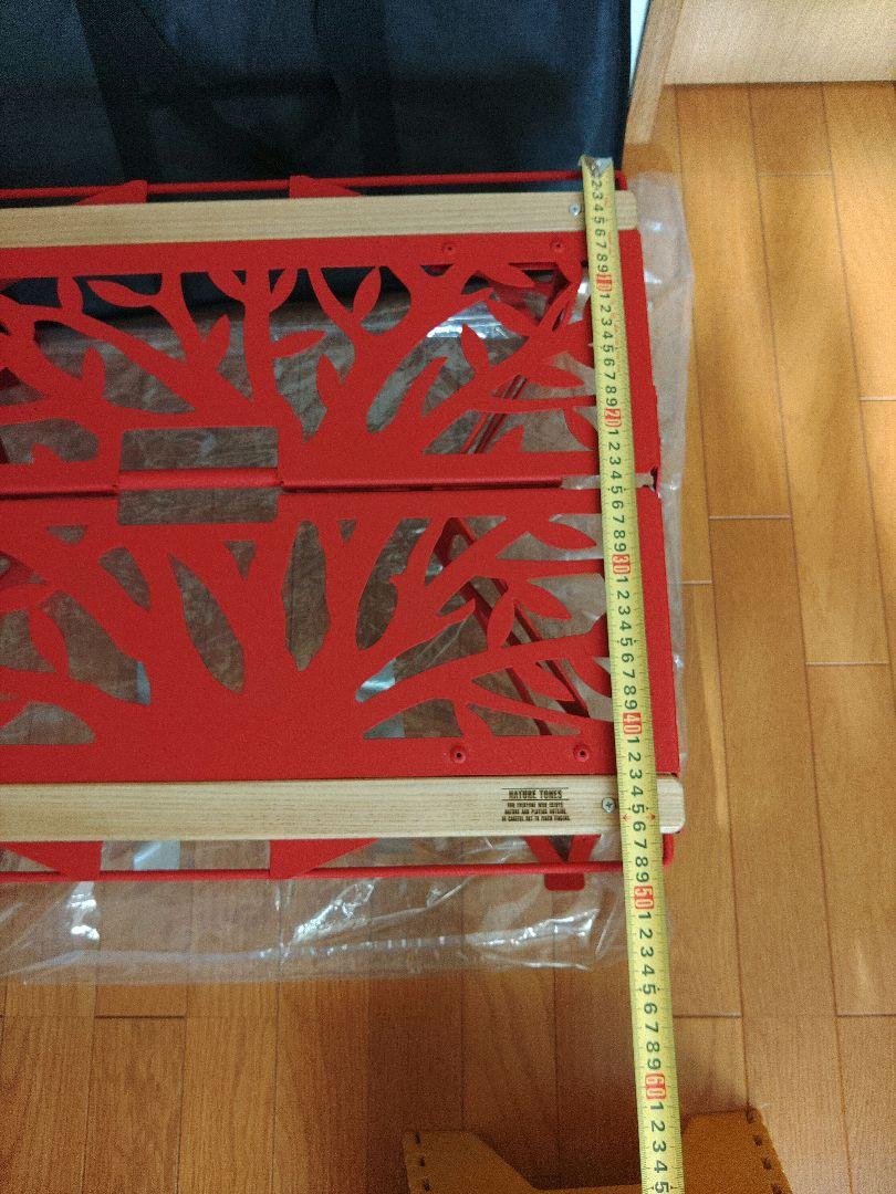 ネイチャートーンズ 画像5