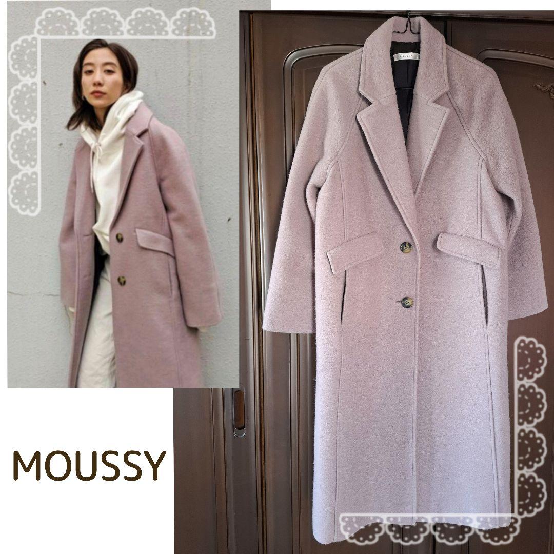 MOUSSYロングコートSINGLE LONG COATSチェスター薄紫パープル