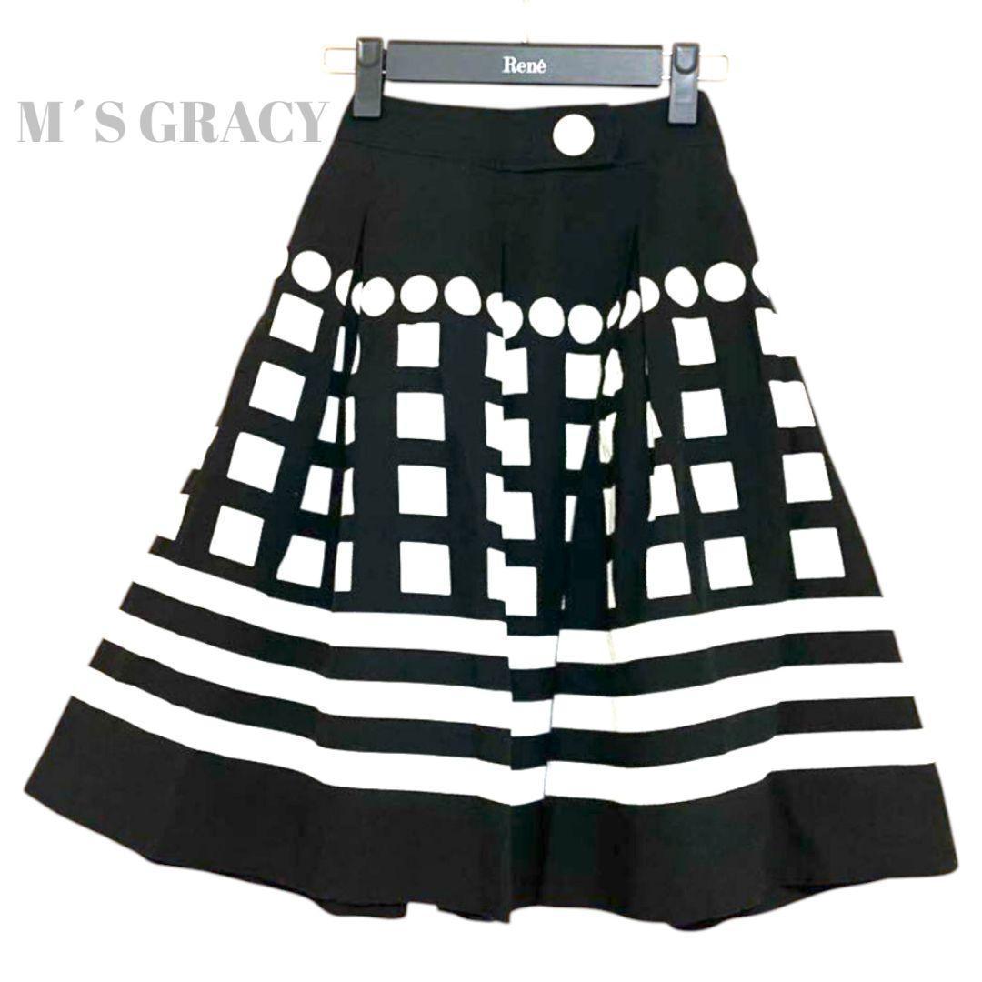 今ならほぼ即納！ 未使用級】M'S GRACY☆フレアスカート☆黒白☆36☆Sサイズ スカート