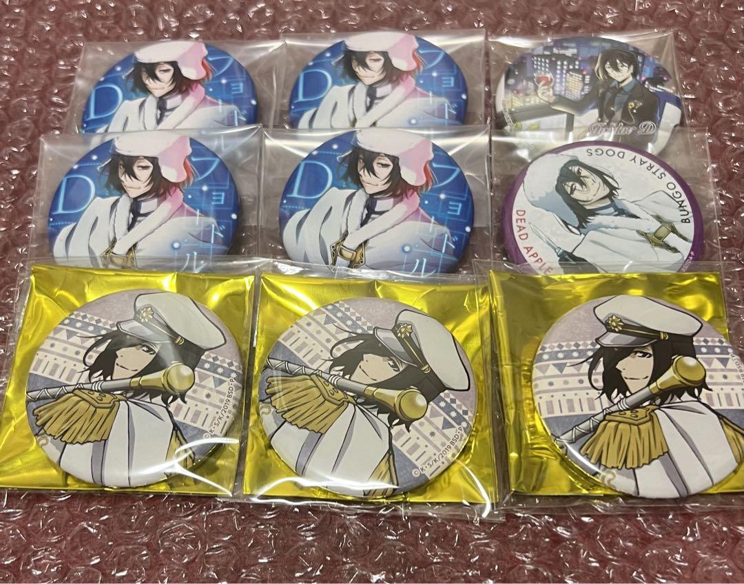 文スト フョードル 缶バッジまとめ売りΩ