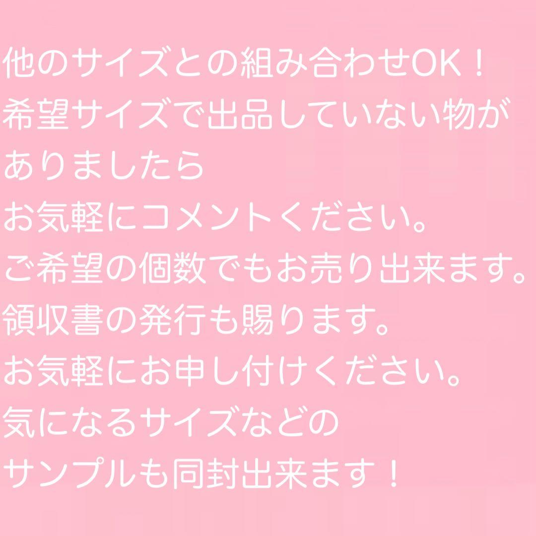 シンガーニトリル　ニトリル手袋　使い捨て手袋　粉なし　L 30個 3,000枚
