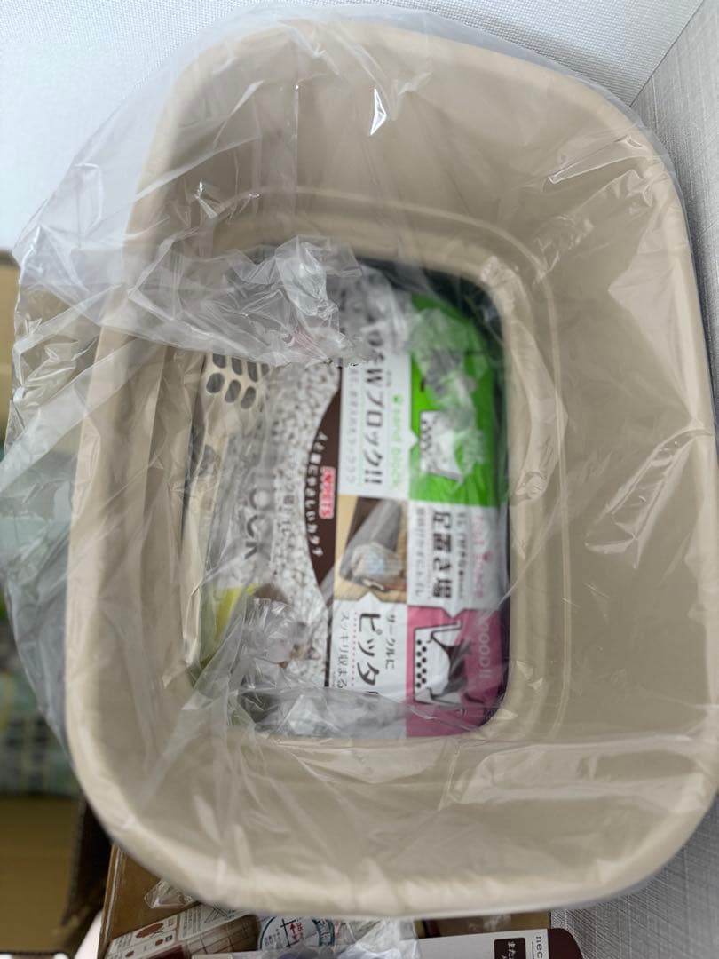 スターターセット for Cat スターターセット for Cat