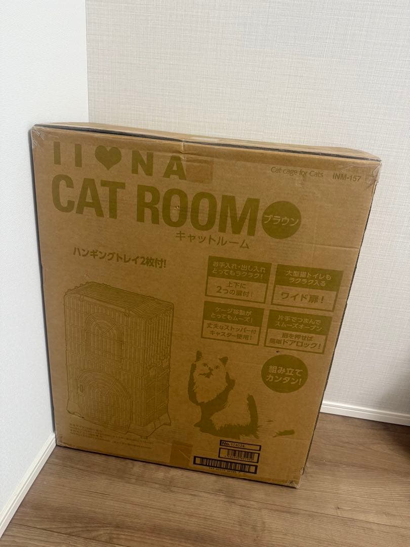 スターターセット for Cat スターターセット for Cat