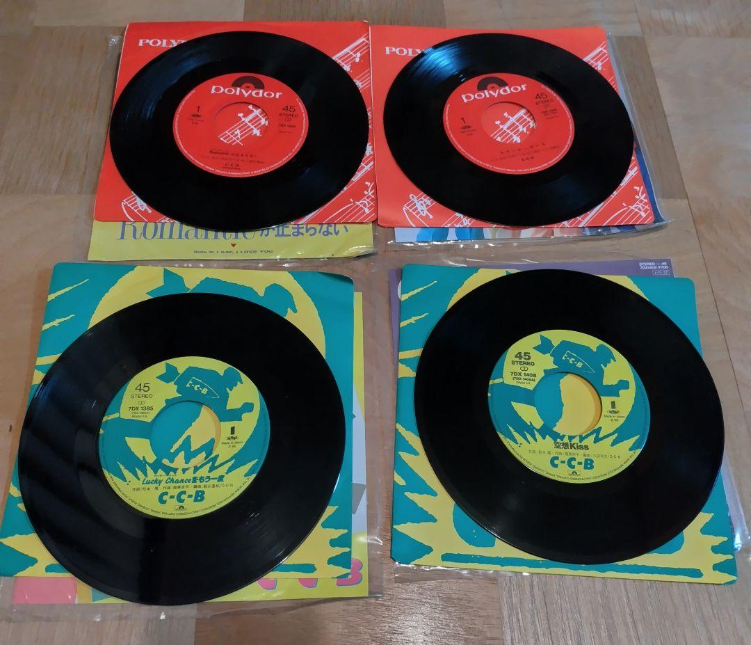 C-C-B シングルレコード10枚
