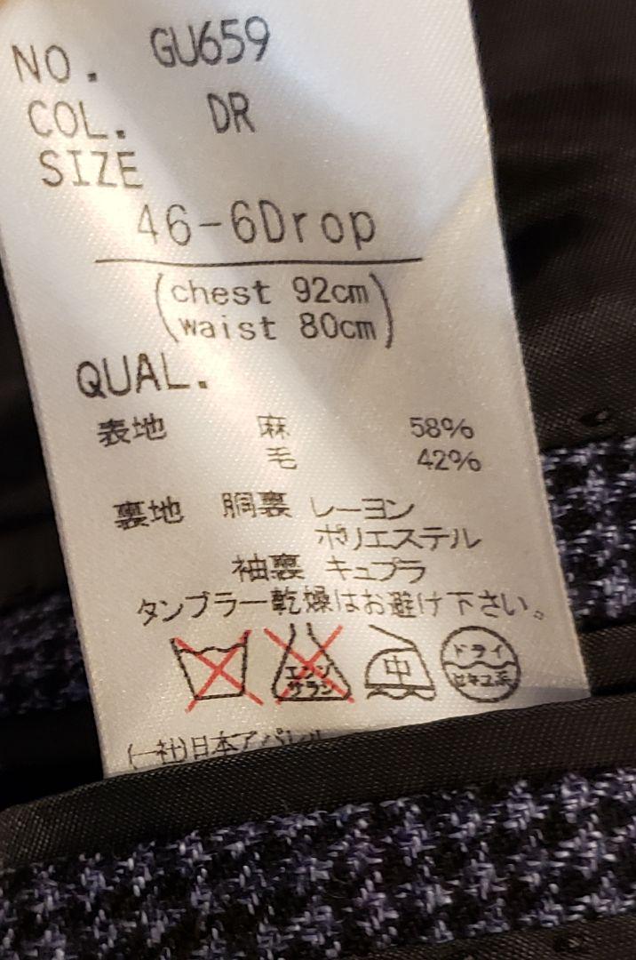 通販最安値 テーラードジャケット REDA イタリア生地 Ssjza-m90598484643 レダ 即納大得価