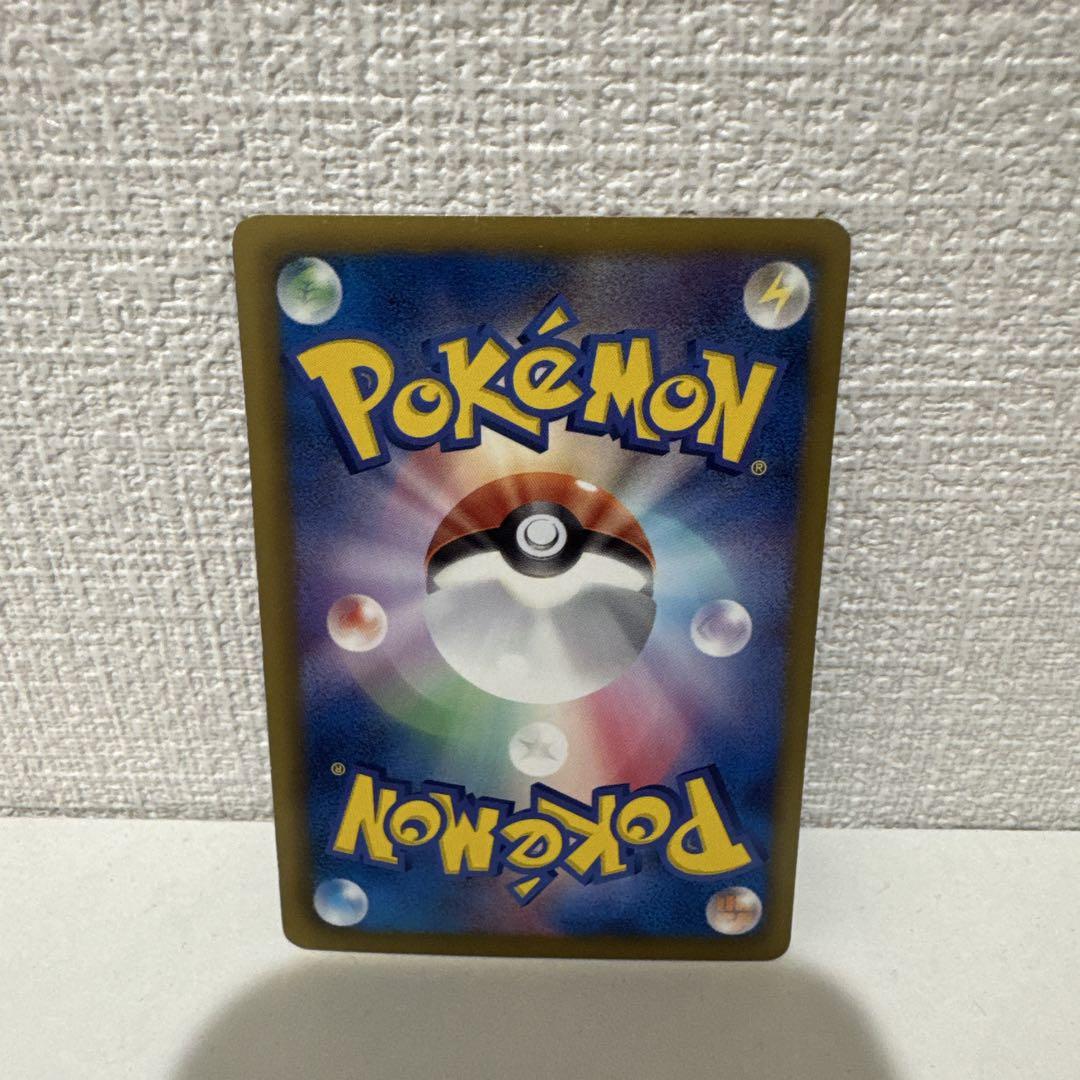 ポケモンカード　ミュウEX SR