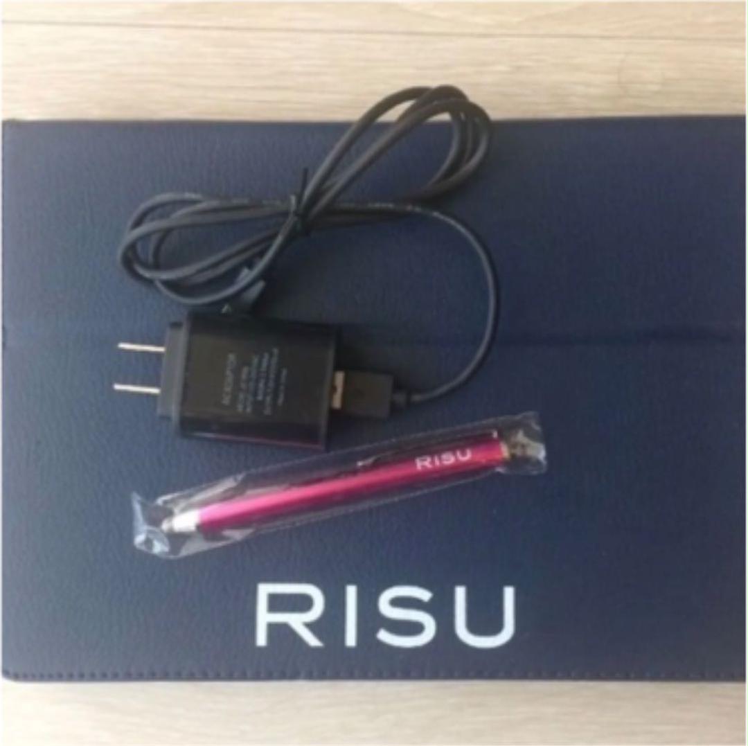 35%割引ブラック系☆お求めやすく価格改定☆ shinobuyui様 RISU算数 【公式】のネット通販 RISU 算数★お値下げしました その他