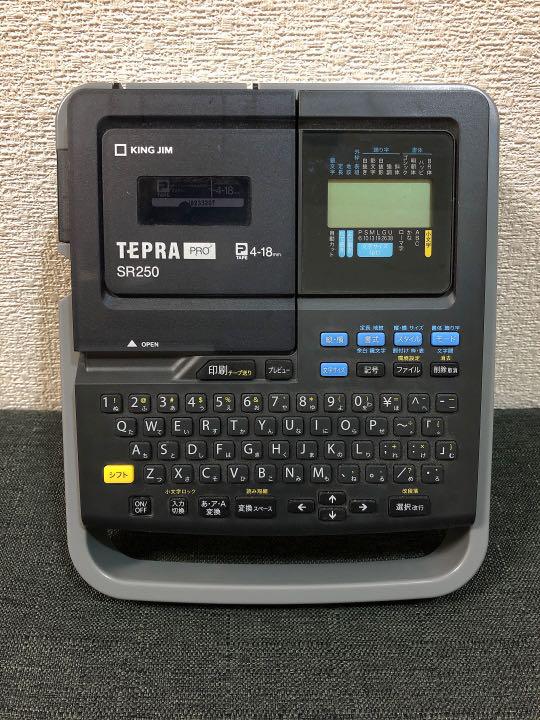 オンラインショップ】 キングジム KING JIM テプラ PRO SR250 ACアダプター有 www.anavara.com オンラインショップ】 キングジム KING JIM テプラ PRO SR250 ACアダプター有 www.anavara.com