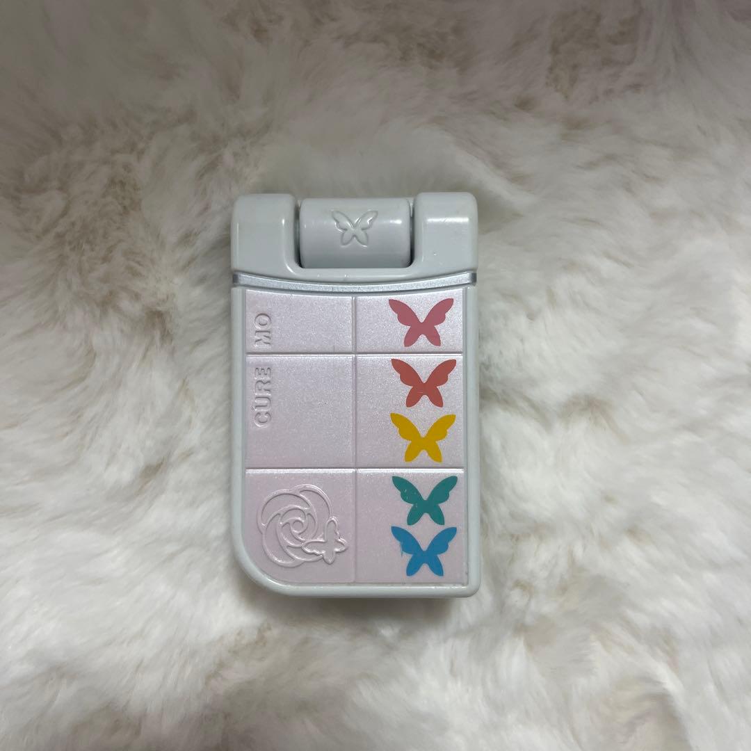 キュアモ