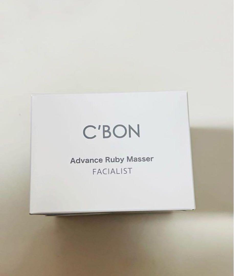 C'BON シーボン フェイシャリスト アドバンスルビーマセ 150g