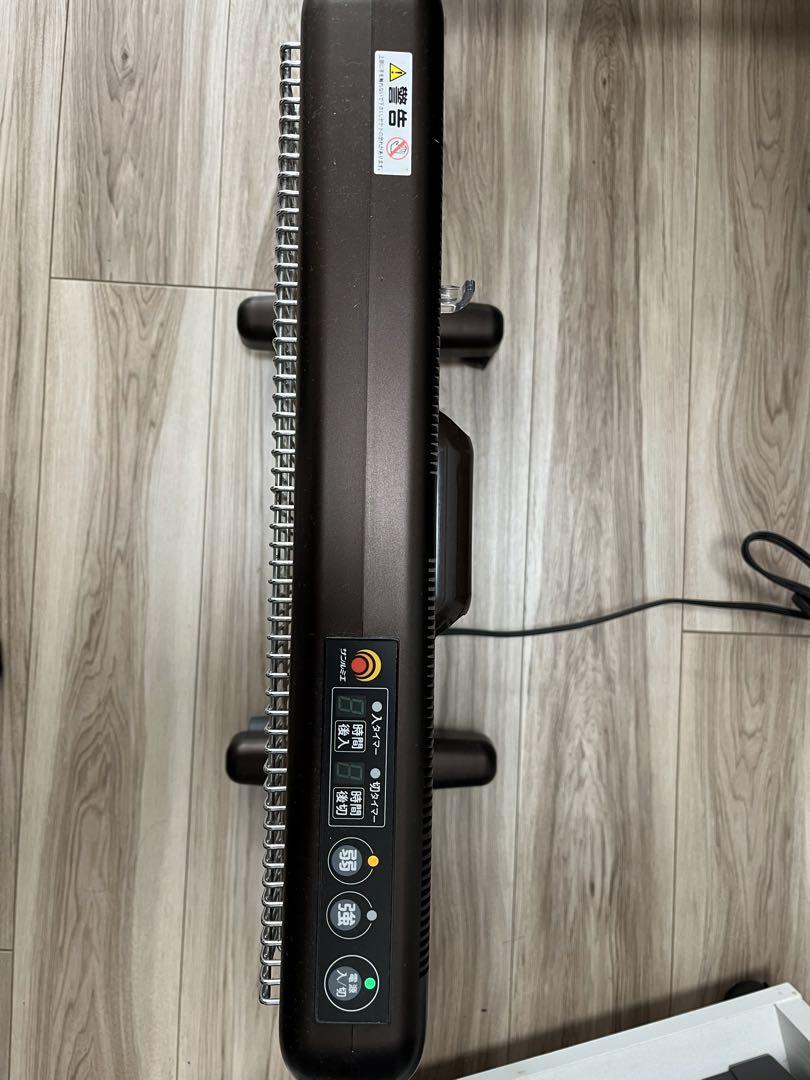 サンルミエ　タイマー付　E800L-TM
